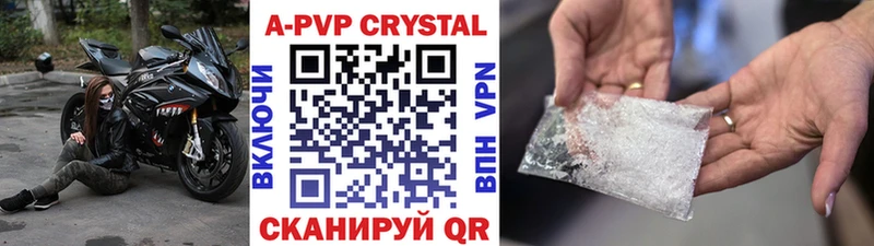 Как найти наркотики Козельск СОЛЬ Cocaine Мефедрон KRAKEN зеркало Экстази Гашиш Конопля
