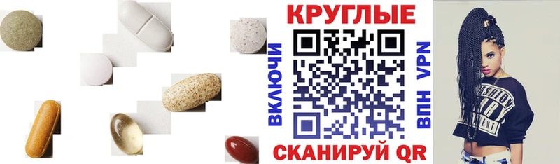blacksprut ссылка  Козельск  Ecstasy DUBAI 