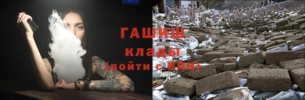 гидропоника Баксан
