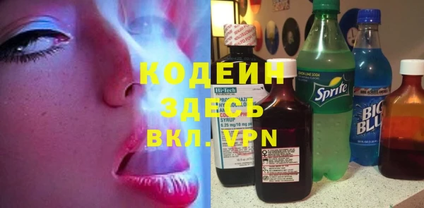гидропоника Баксан