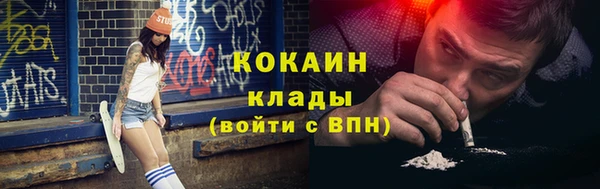 гидропоника Баксан