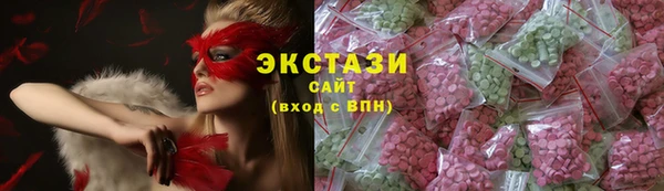 винт Аркадак