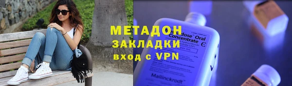гидропоника Баксан