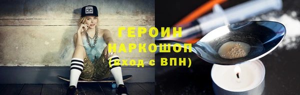 прущий лед Балахна