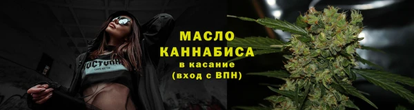 ГАЛЛЮЦИНОГЕННЫЕ ГРИБЫ Армянск
