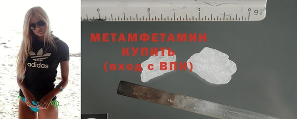 гидропоника Баксан