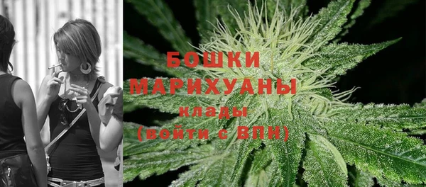 марки nbome Балабаново