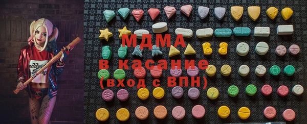 прущий лед Балахна
