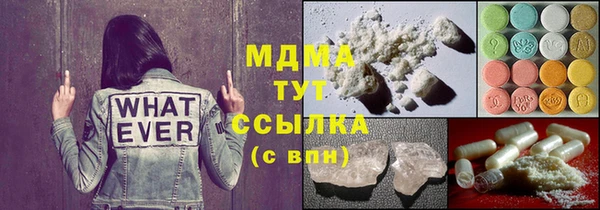 гидропоника Баксан