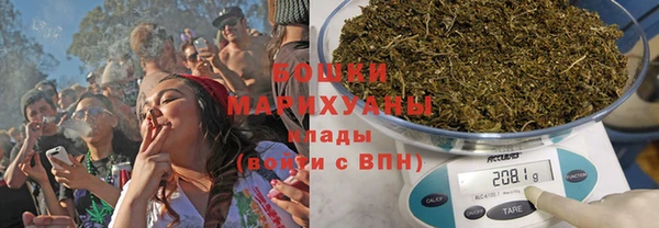 прущий лед Балахна
