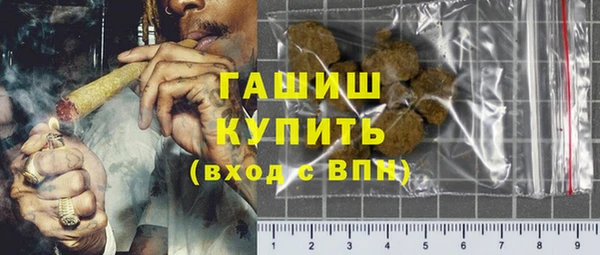 прущий лед Балахна