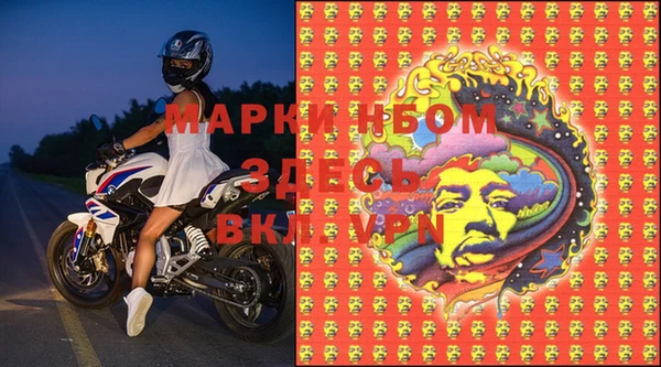 гидропоника Баксан