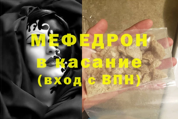 гидропоника Баксан