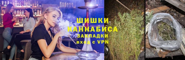 марки nbome Балабаново