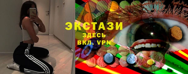 прущий лед Балахна