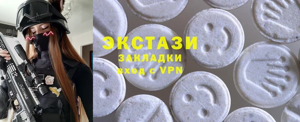гидропоника Баксан