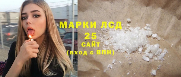 гидропоника Баксан