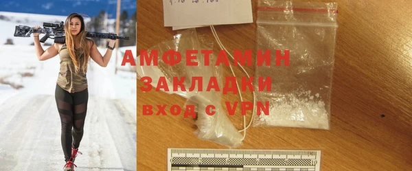 винт Аркадак