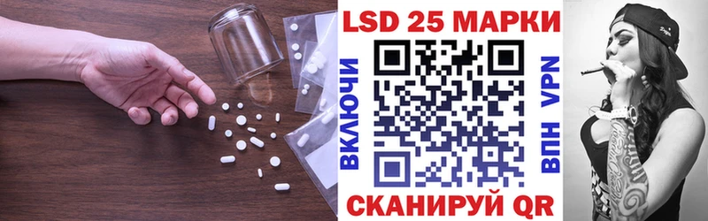 ЛСД экстази кислота  Козельск 